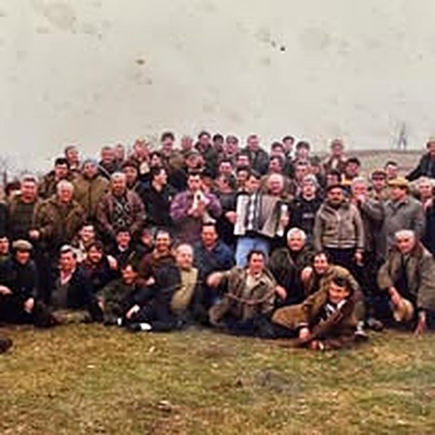 Архивна снимка от родова среща